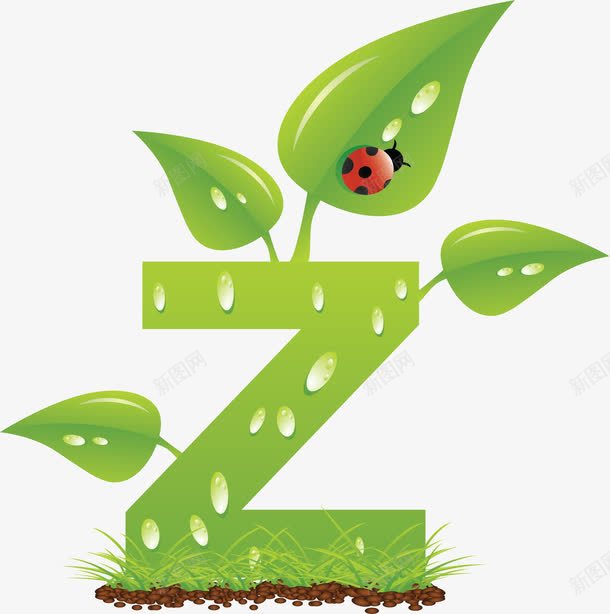 字母Zpng免抠素材_新图网 https://ixintu.com Z 创意Z 卡通装饰 土壤 字母Z 小草 树苗 水珠 绿色
