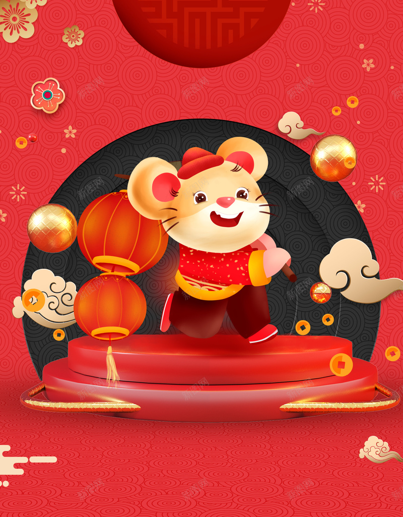 生肖鼠挑灯送福年psd高清背景_新图网 https://ixintu.com 2020 C4D元素 元旦 手绘元素 新图网 新年 漂亮鼠 灯笼 祥云 福寿纹 红包 艺术字 质感球 鼠年