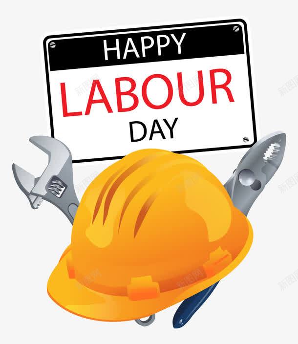 国际劳动节插画png免抠素材_新图网 https://ixintu.com 2017劳动节 51劳动节 day happy labour 五一促销 五一劳动节 五一聚惠 五一节 五一钜惠 五一黄金周 劳动节展板 劳动节快乐 劳动节素材 安全帽 工人帽 庆五 欢度五一快乐 英文