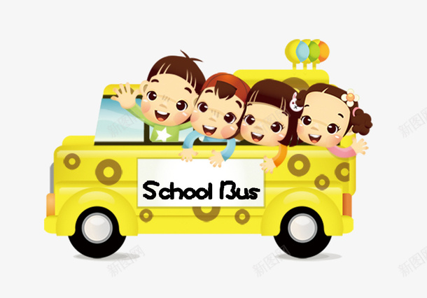 开学季学生校园主题卡通psd免抠素材_新图网 https://ixintu.com 促销海报 卡通开学季 大学开学第一课PPT 学生 开学典礼 开学季 开学有礼 开学第一课 校园