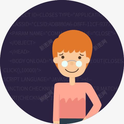 人物女孩png免抠素材_新图网 https://ixintu.com 女人 应聘人物 招聘人物 领导