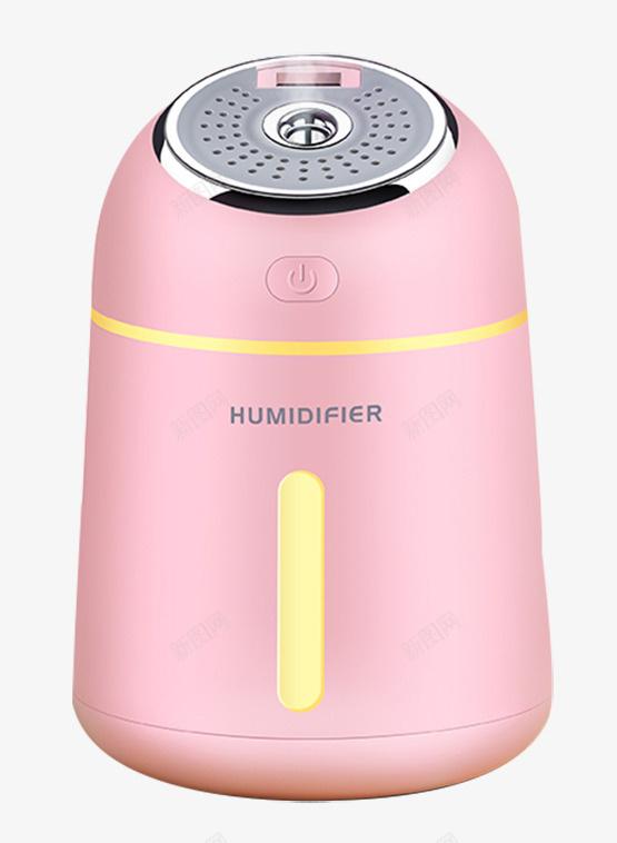 迷你静音空气香薰加湿器png免抠素材_新图网 https://ixintu.com 产品实物 多功能三合一 小风扇 粉色 迷你加湿器