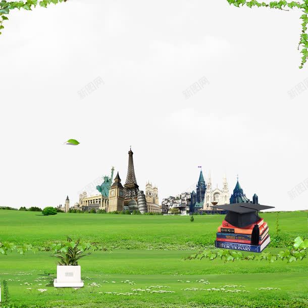 加拿大留学背景png免抠素材_新图网 https://ixintu.com png图 书 出国留学教育背景 加拿大留学 博士帽 海报 留学教育 草坪