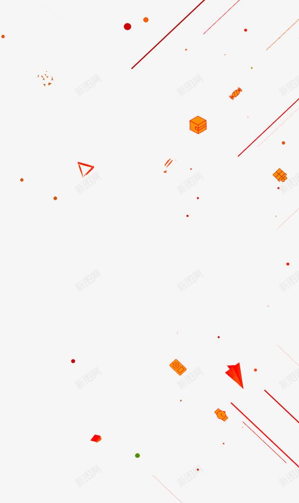 手绘简单背景png免抠素材_新图网 https://ixintu.com 手绘背景 简单背景 纸飞机 纸飞机背景 背景 飞机 黄色背景
