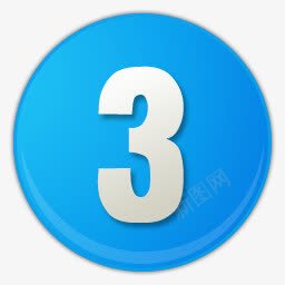 天蓝色的数字序号3图标png_新图网 https://ixintu.com 3 数字 数字3图案