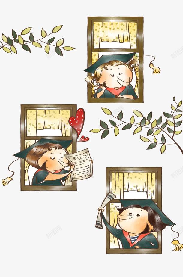 窗户里的学生png免抠素材_新图网 https://ixintu.com 博士帽 卡通世界 学生 窗户 落地窗