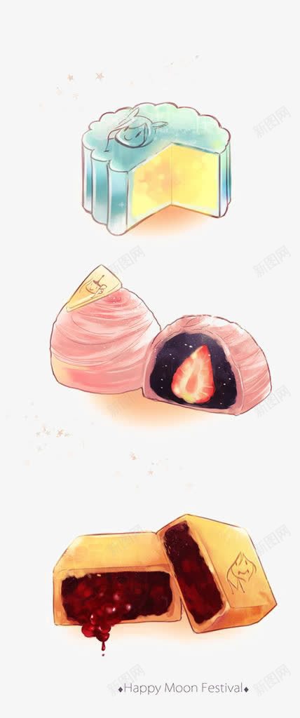 月饼png免抠素材_新图网 https://ixintu.com 中秋 中秋节食物 卡通 手绘 椰蓉月饼 食物