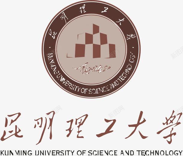 昆明理工大学logo矢量图图标ai_新图网 https://ixintu.com logo 培训 大学logo 大学学校标志 学校logo 教育 昆明理工大学 知识 矢量图