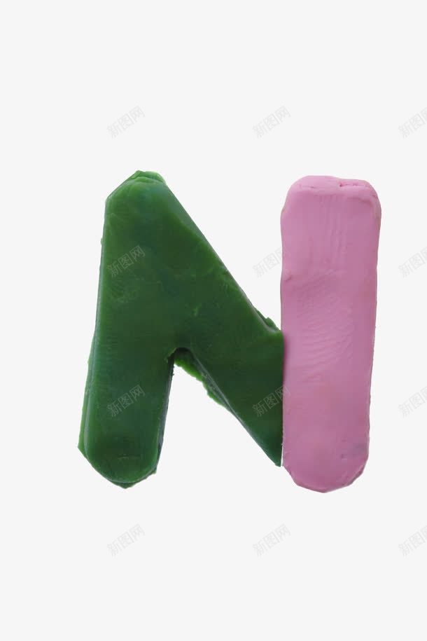 橡皮泥立体字母png免抠素材_新图网 https://ixintu.com 字母N 彩色 彩色字母 彩色橡皮泥 彩色的 橡皮泥字母