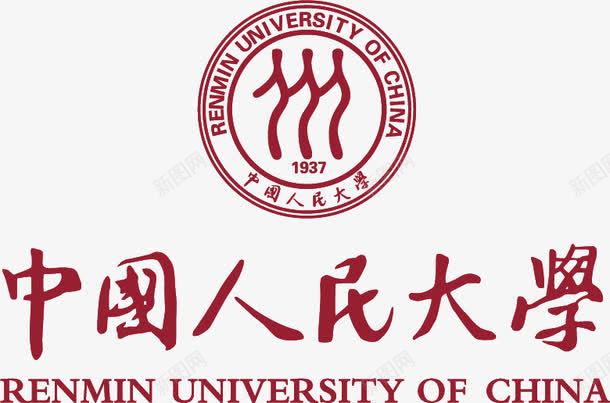 中国人民大学logo矢量图图标ai_新图网 https://ixintu.com 中国人民大学 名校logo 大学 大学logo 大学标志标识 校徽 矢量图