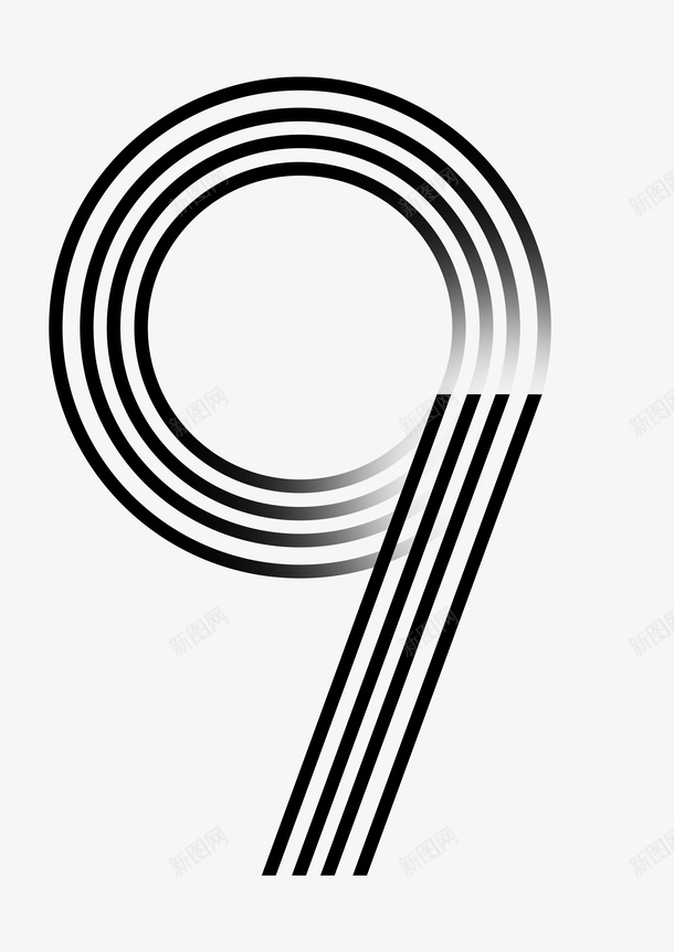艺术字数字69png免抠素材_新图网 https://ixintu.com 69 字 数 术 看图识字卡,看图识字 艺