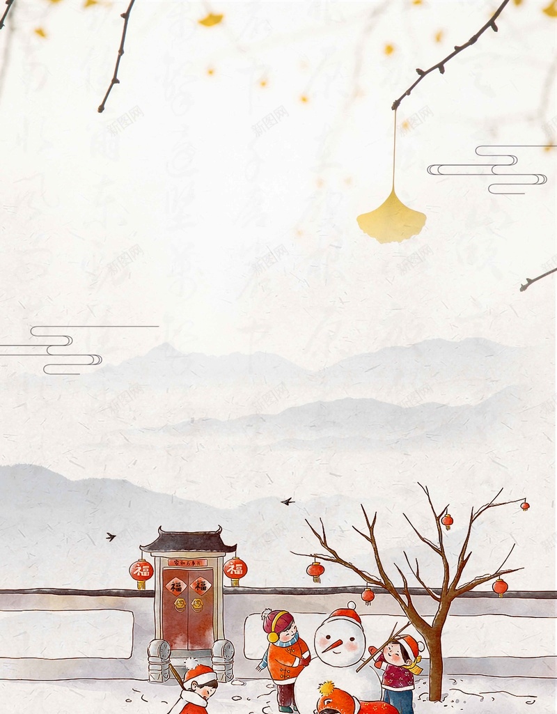 唯美手绘中国风立冬jpg设计背景_新图网 https://ixintu.com 二十四节气 冬天 冬至 大寒 大雪 小寒 小雪 立冬 节气寒露 雪人 霜降