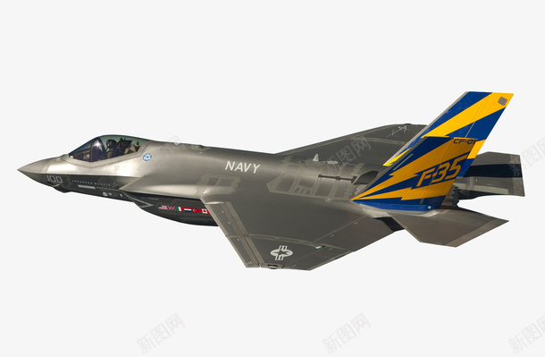 实物美国海军F35隐身战斗机png免抠素材_新图网 https://ixintu.com 实物 摄影 海军F35 美国 银灰色飞机 隐身战斗机 飞行