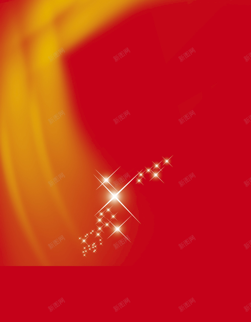 工作手册背景jpg设计背景_新图网 https://ixintu.com 企业画册 宣传册 封面 封面素材 封面背景 封面设计 工作手册 画册模板