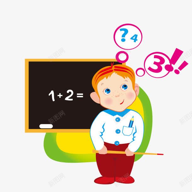 算数男孩png免抠素材_新图网 https://ixintu.com 一个 卡通 数字 男孩 绿色 黄色 黑板 黑色