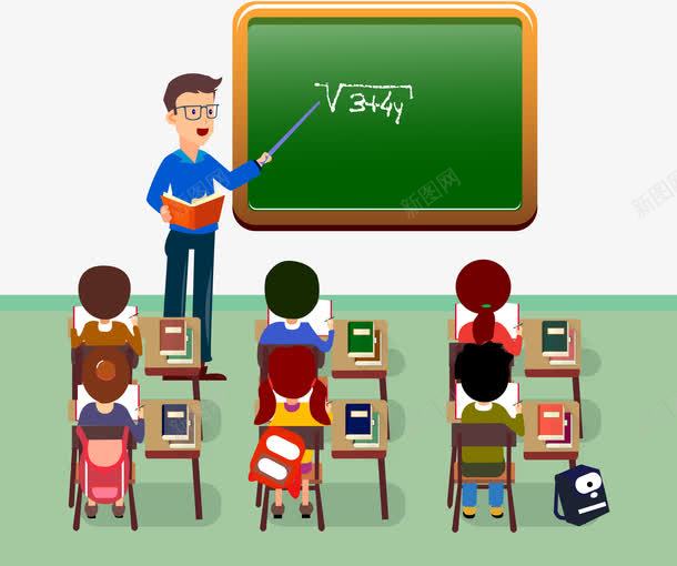 数学老师上课png免抠素材_新图网 https://ixintu.com 上课 书包 书籍 听课 学生 数学老师 课桌