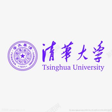 卡通艺术字清华大学logo图标图标
