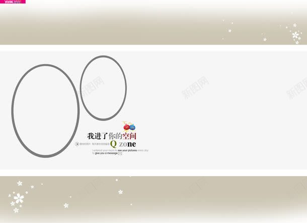 婚纱画册png免抠素材_新图网 https://ixintu.com 婚纱样片 婚纱模板 婚纱画册