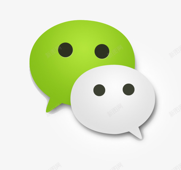 手机腾讯微信聊天图标png_新图网 https://ixintu.com 图标png 微信 微信a 微信app 微信logo 微信聊天 腾讯 腾讯微信