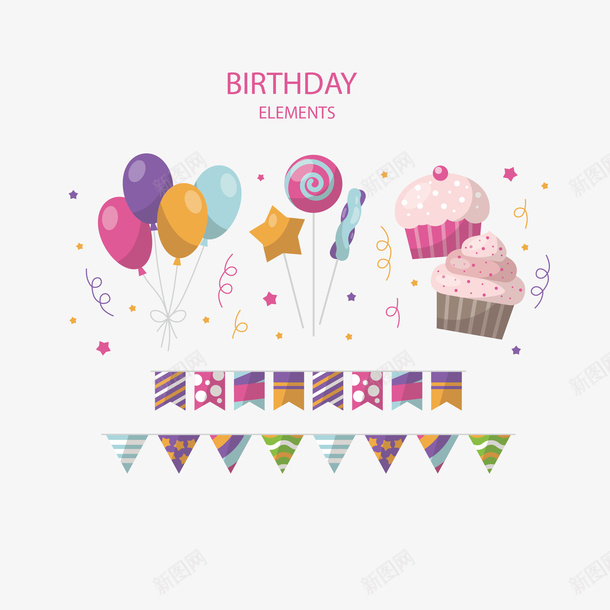 棒棒糖飘带蛋糕生日元素矢量图eps免抠素材_新图网 https://ixintu.com 动态飘带 喜庆 小清新 小玩意 彩色 气球 矢量图 简约 织带 节日 蛋糕 装饰 飘带
