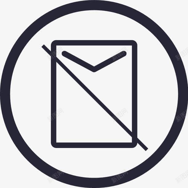 不可使用红包图标png_新图网 https://ixintu.com