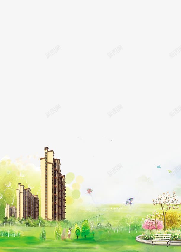 房地产春天元素png免抠素材_新图网 https://ixintu.com 房地产 春天元素 水彩春天 设计素材