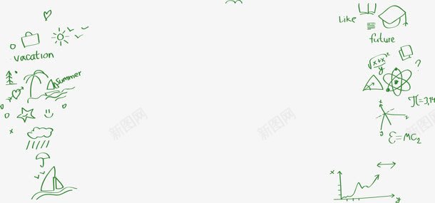 学习公式不同图案卡通png免抠素材_新图网 https://ixintu.com 不同 公式 卡通 图案 学习