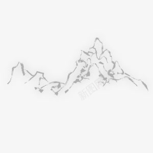 山水毛笔画png免抠素材_新图网 https://ixintu.com 山 毛笔 画 起伏 陡峭