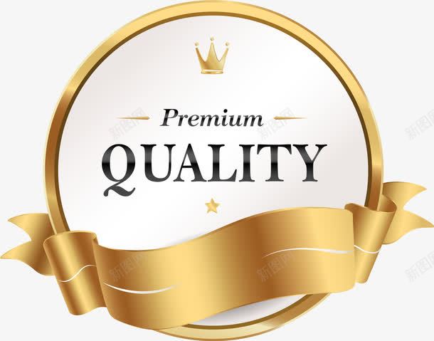 金色闪耀牌子标签png免抠素材_新图网 https://ixintu.com quality 奖牌 皇冠 装饰图案 质量 金色标签 闪耀标志