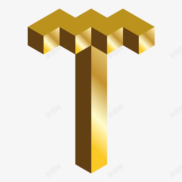 金色c4d英文字母T立体艺术字png免抠素材_新图网 https://ixintu.com 3D立体效果 c4d立体艺术字 三维立体字母 广告字体 海报字体 立体字母 立体方块字母 艺术字 英文字母T 金色C4D立体字母