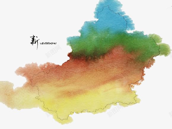 新疆地图彩色水墨png免抠素材_新图网 https://ixintu.com 中国 中国新疆 新疆 水墨 祖国山河 色彩斑斓