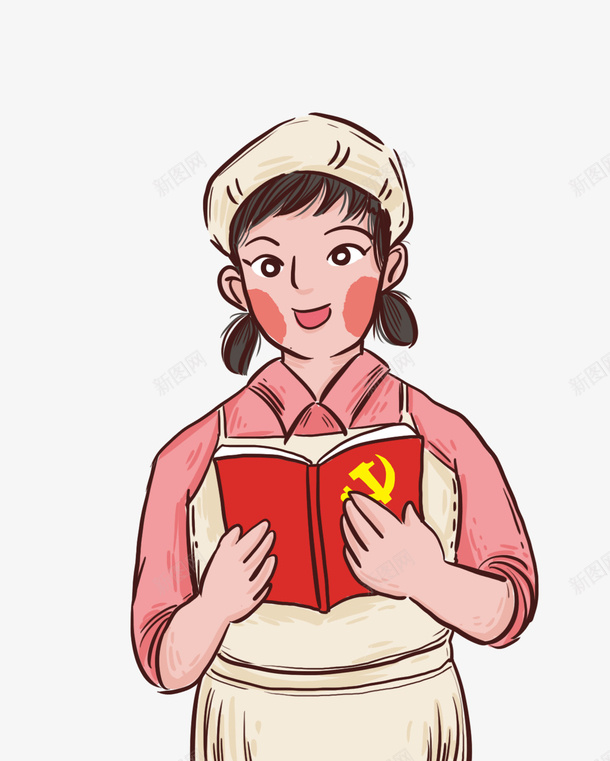 七一建党节朗读书本的女生psd免抠素材_新图网 https://ixintu.com 七一 七一建党节朗读书本的女生 书本 女生 建党节 朗读 节日