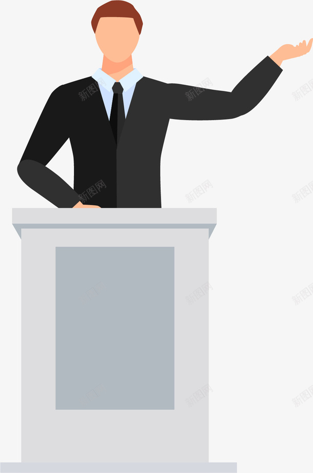 卡通人物讲师png免抠素材_新图网 https://ixintu.com 人物 免抠PNG 卡通 西装 讲师 讲座 领带