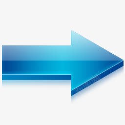 向前标志图标png_新图网 https://ixintu.com arrow forward go next right sign 下一个 去 向前 标志 正确的 箭头