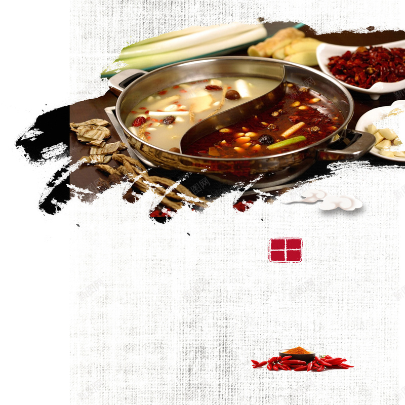中式重庆麻辣火锅宣传海报背景psd设计背景_新图网 https://ixintu.com 中式 大气 宣传海报 底纹 开心 祥云 简洁 美食 辣椒 重庆麻辣火锅 餐饮宣传背景 麻辣