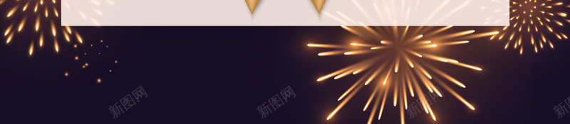 矢量618促销烟花彩带质感背景jpg设计背景_新图网 https://ixintu.com 618促销 丝绸 光芒 商场促销 大气 年中大促 星光 梦幻 海报 烟花 节日庆祝 蝴蝶结 质感
