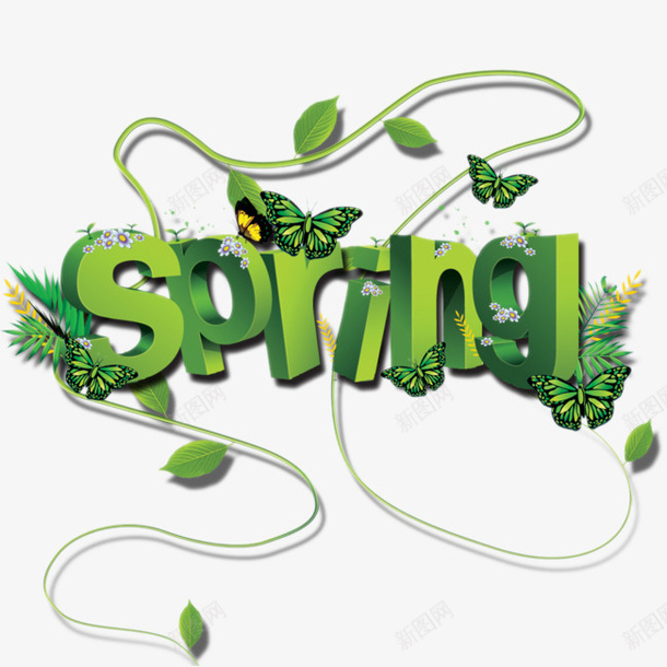 春天藤叶SPRINGpng免抠素材_新图网 https://ixintu.com SPRING 初春焕彩 春天 春天SPRING 春天元素 春天藤叶