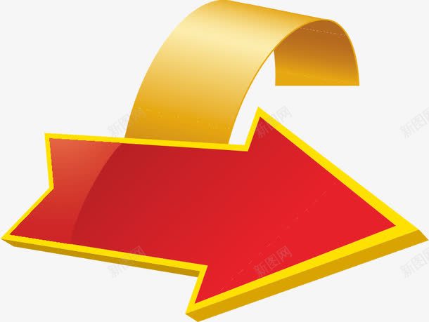箭头标签png免抠素材_新图网 https://ixintu.com 价格 商品 商场 提示贴 标签 标语帖 标题栏