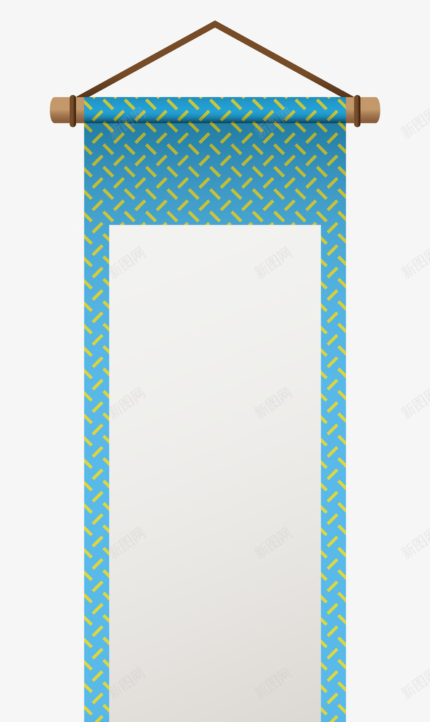 产品实物书画框卷轴png免抠素材_新图网 https://ixintu.com 书画框 书画艺术 卷轴 字画 底纹 挂起来 裱框 边框