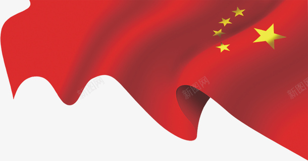党建红旗党建五星红旗党建png免抠素材_新图网 https://ixintu.com png 五星红旗 党建 党建红旗