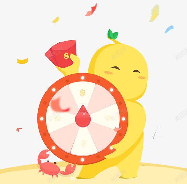 箭靶png免抠素材_新图网 https://ixintu.com 卡通 箭靶 红包