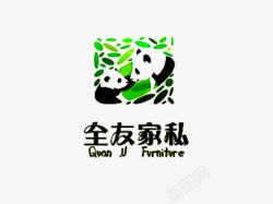 全友logo全友logo商业图标高清图片