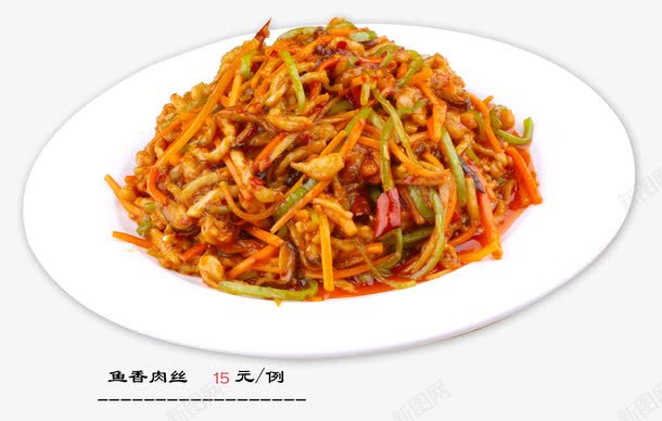 鱼香肉丝psd免抠素材_新图网 https://ixintu.com 产品实物 实拍美味 猪肉 碟子 美味 美食 美食图片 辣椒