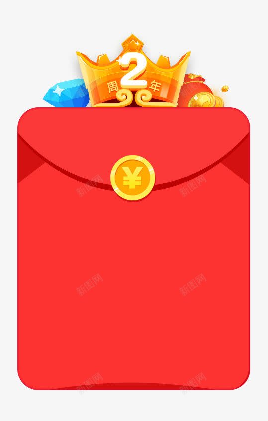 两周年红包大放送广告png免抠素材_新图网 https://ixintu.com 周年 广告 红包 设计