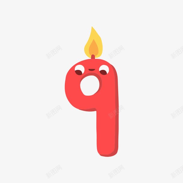 红色数字九生日蜡烛png免抠素材_新图网 https://ixintu.com 卡通 数字九 数字蜡烛 生日 红色 红色蜡烛