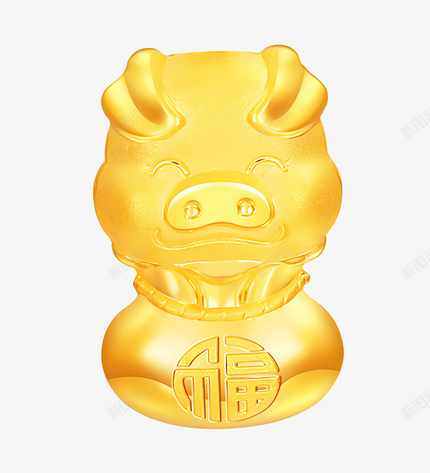 2019年金猪报福创意金猪小饰品png免抠素材_新图网 https://ixintu.com 2019年 创意小金猪 可爱小金猪 金猪小福袋 金猪小饰品 金猪报福
