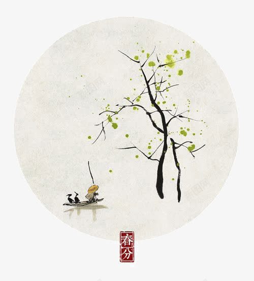 传统二十四节气春分png免抠素材_新图网 https://ixintu.com 二十四节气 传统 创意 唯美 春分 节日 节气
