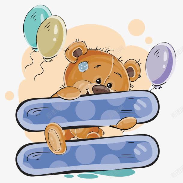 小熊等号png免抠素材_新图网 https://ixintu.com 动物 卡通 小熊 手绘 数学 气球 看图识字卡,看图识字 符号 等号