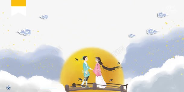 七夕相亲会活动推广png免抠素材_新图网 https://ixintu.com 七夕主题 七夕促销 七夕情人节 七夕活动 七夕节 情侣 月亮 浪漫
