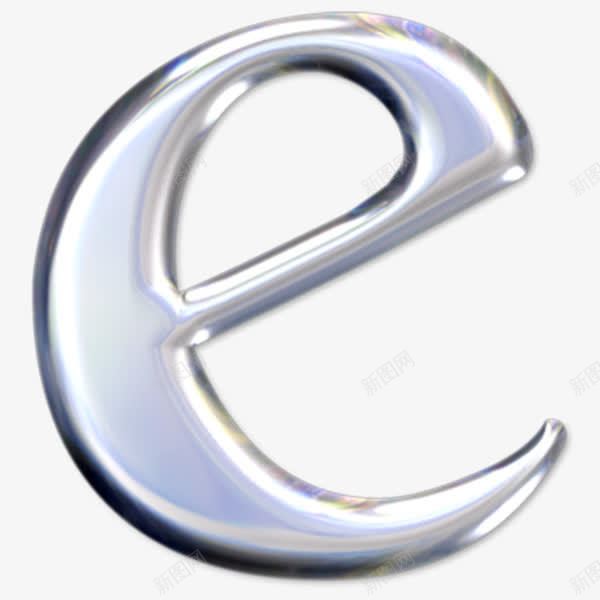 银色金属英文字母epng免抠素材_新图网 https://ixintu.com 创意 欧式立体 简图e 英语 银光 银色金属英文字母